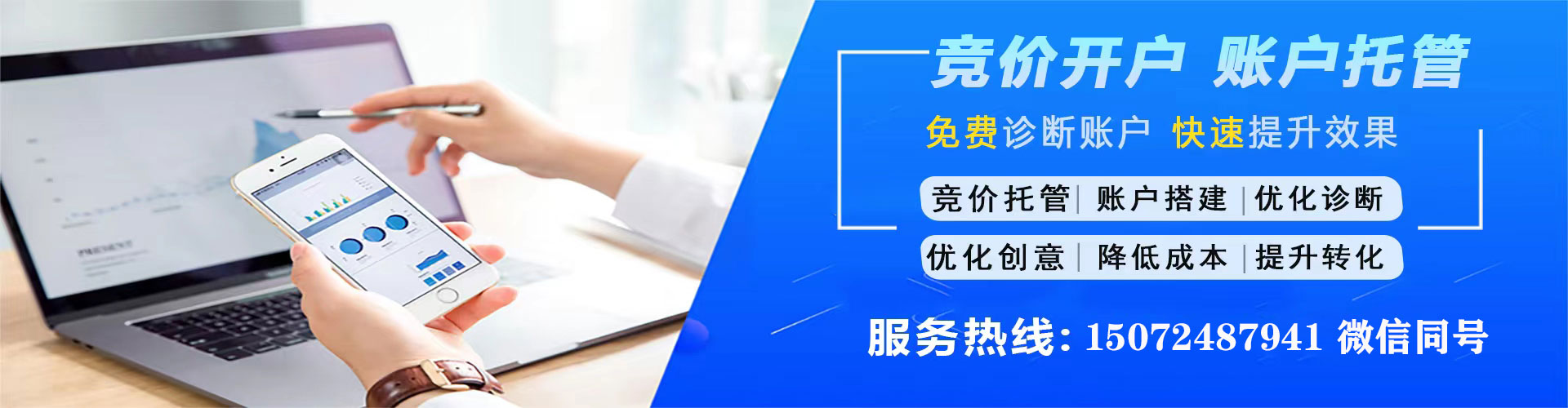乌达朋友圈信息流
